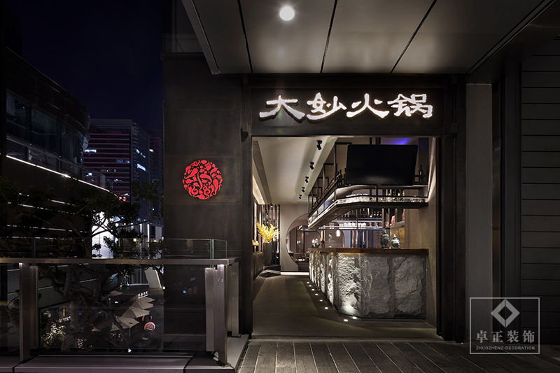 長沙店鋪裝修設(shè)計(jì)案例4