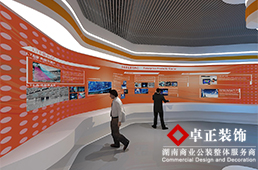 如何界定展廳的設(shè)計(jì)風(fēng)格？